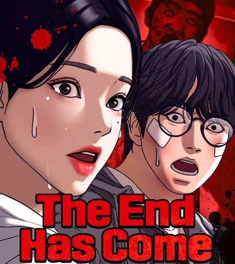 The End Has Come封面