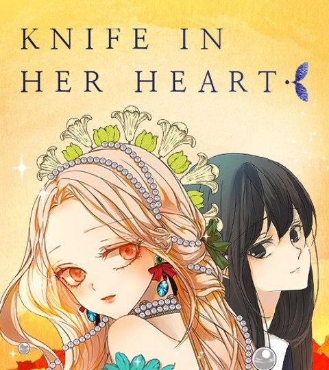 Knife in Her Heart封面